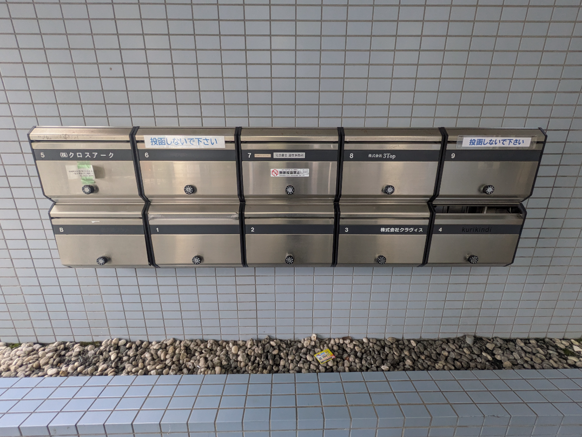 fresh/building/J00100387777_22