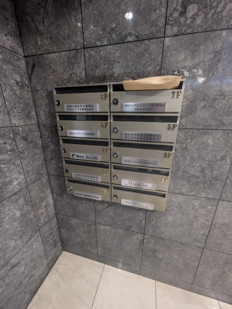 fresh/building/J00100387778_13