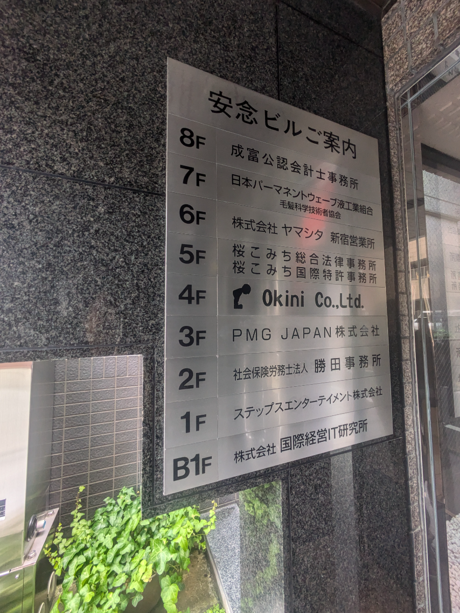 fresh/building/J00100387778_67