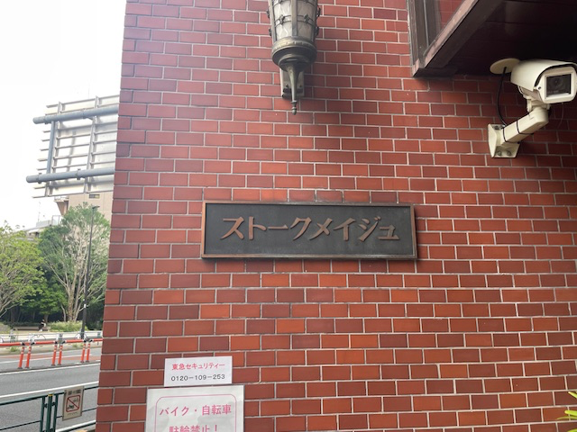 fresh/building/J00100387781_7