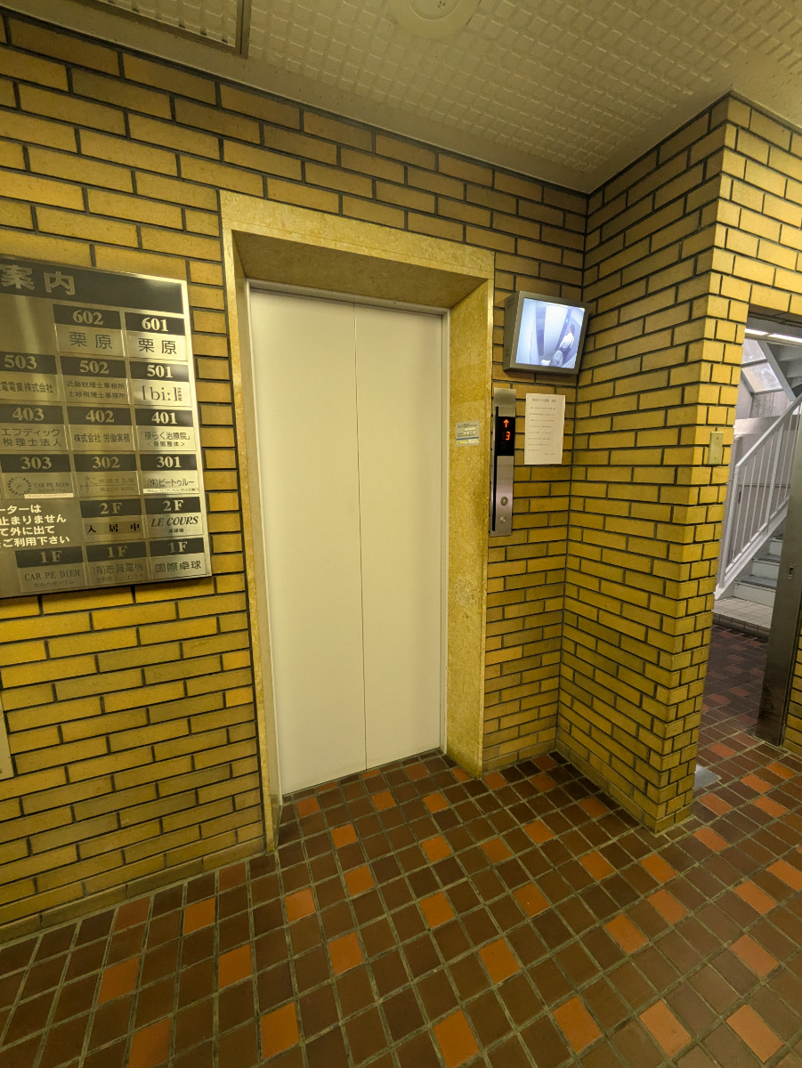 fresh/building/J00100387784_4
