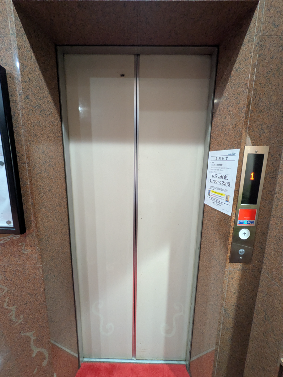 fresh/building/J00100387785_4