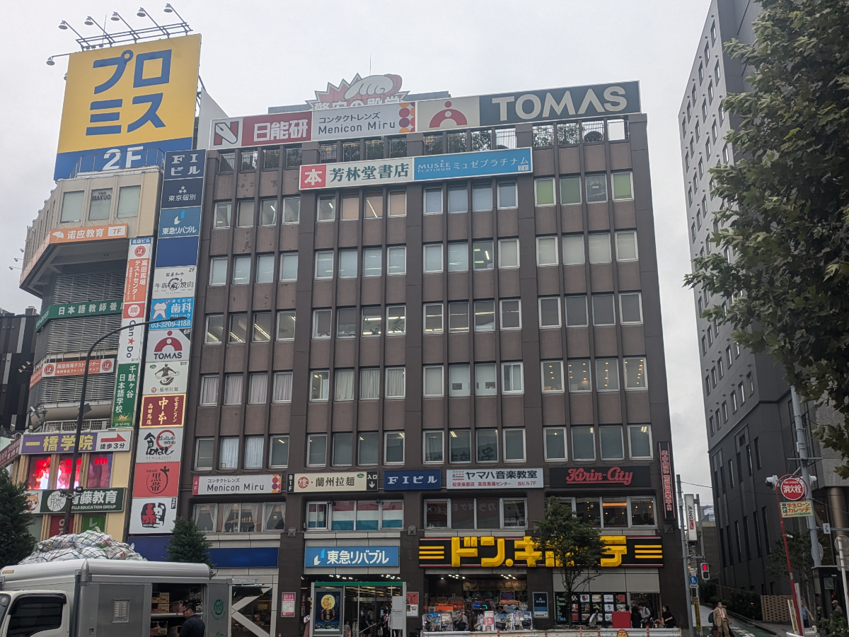 fresh/building/J00100387788_1