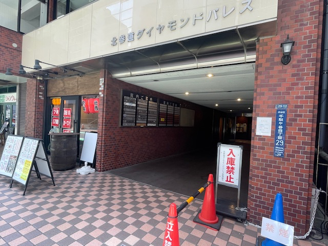 fresh/building/J00100387789_3