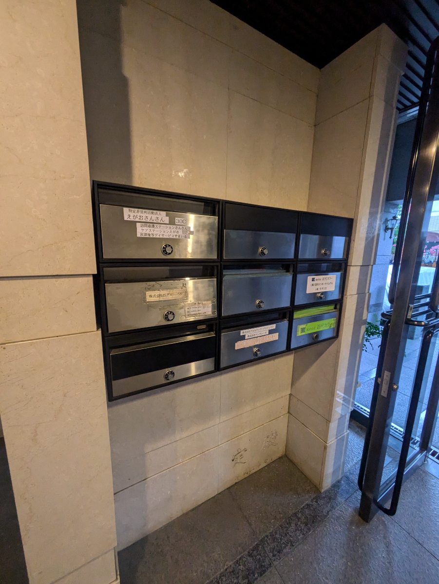 fresh/building/J00100387790_8