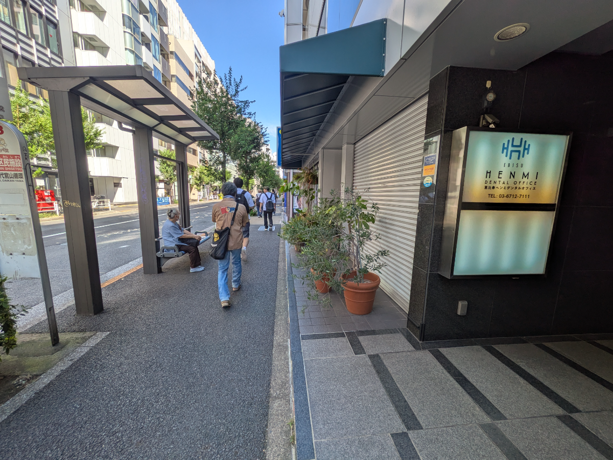 fresh/building/J00100387791_2