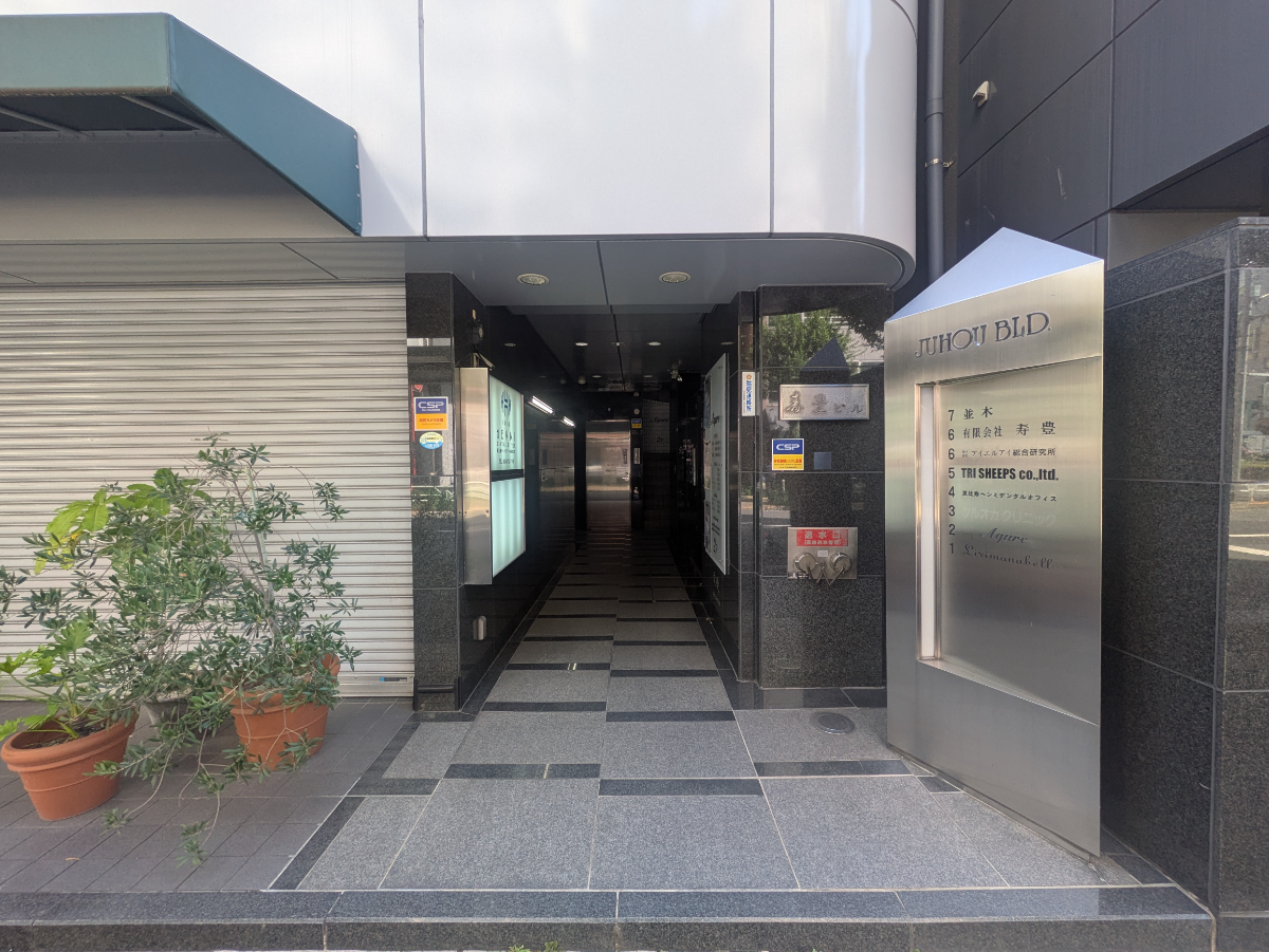 fresh/building/J00100387791_3