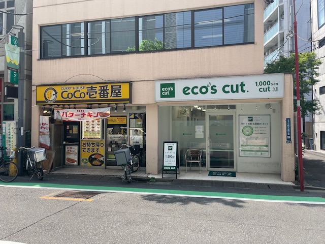 fresh/building/J00100387793_7