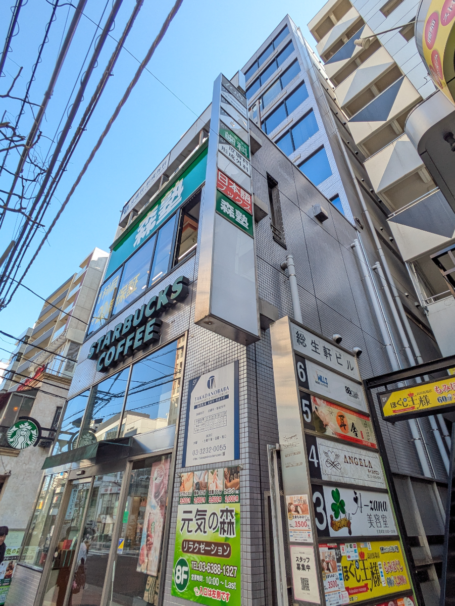 fresh/building/J00100387795_11