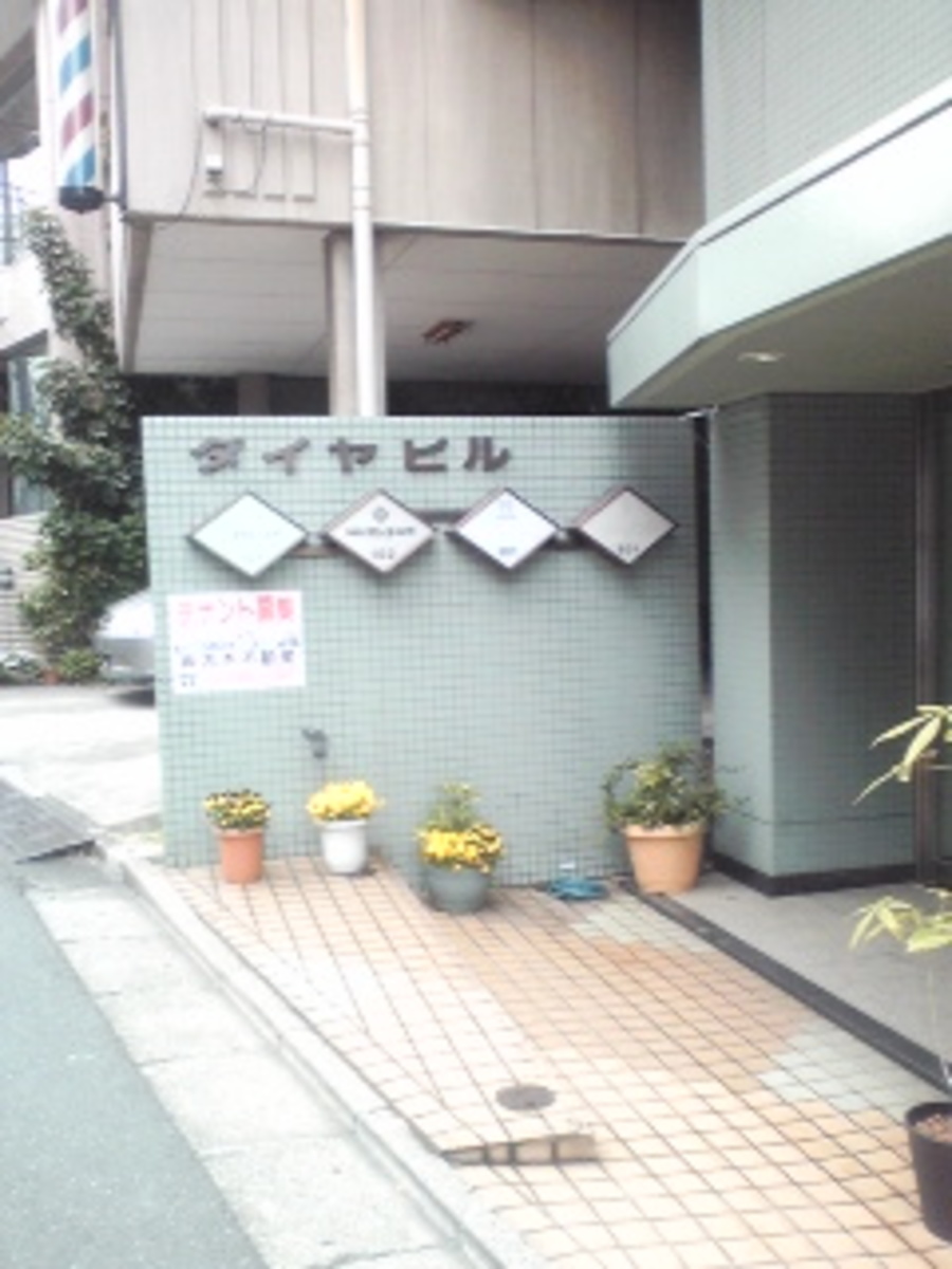 fresh/building/J00100387799_2