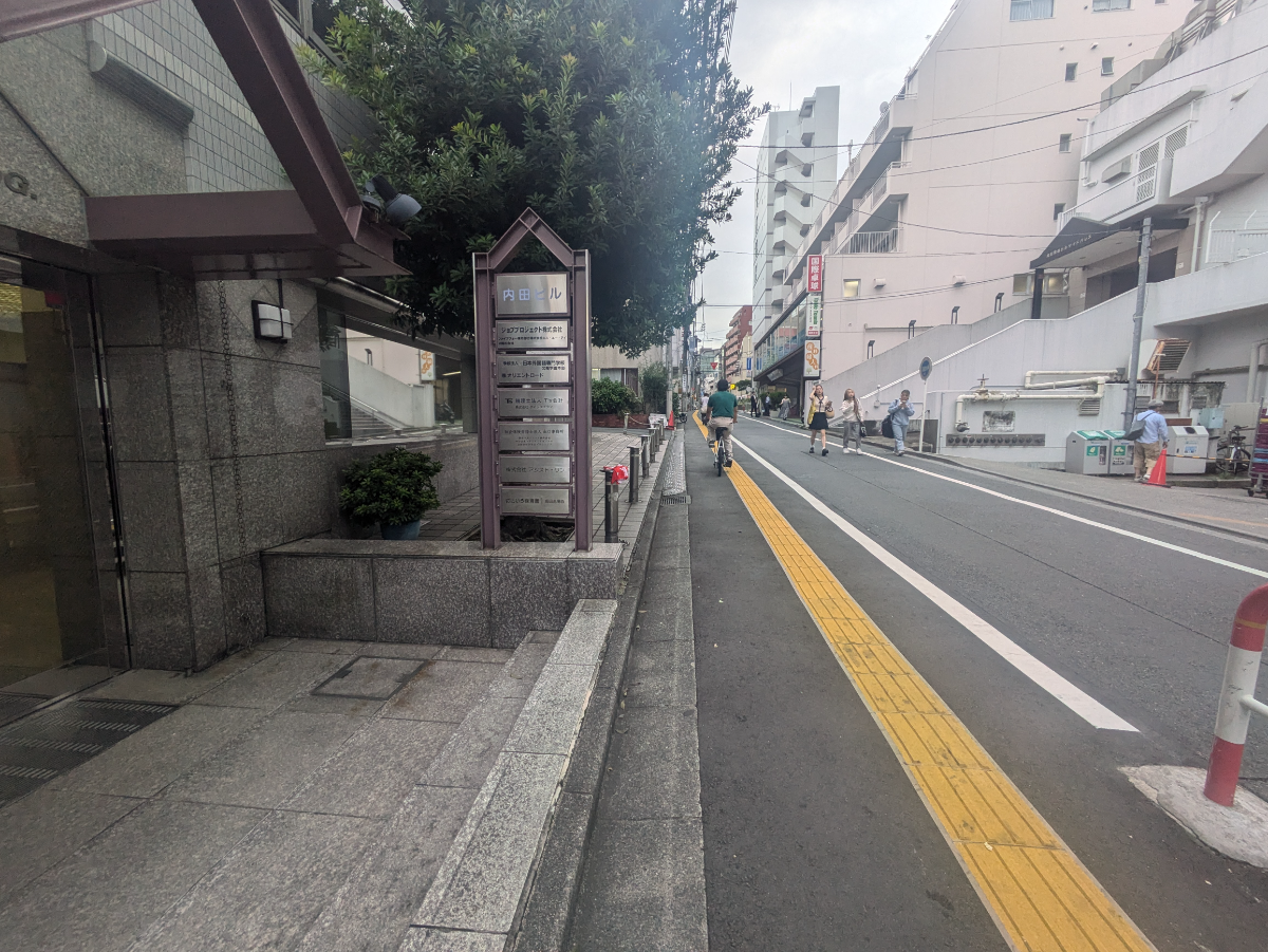 fresh/building/J00100387801_2