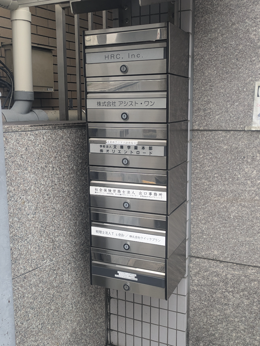 fresh/building/J00100387801_7