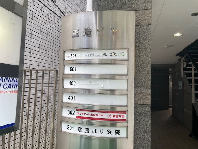 fresh/building/J00100387802_67