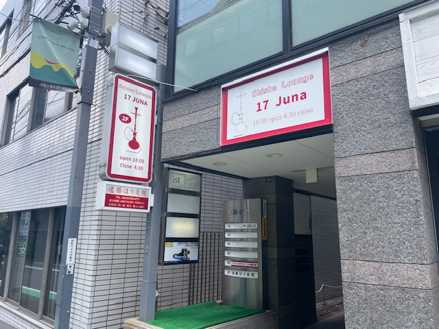 fresh/building/J00100387802_8