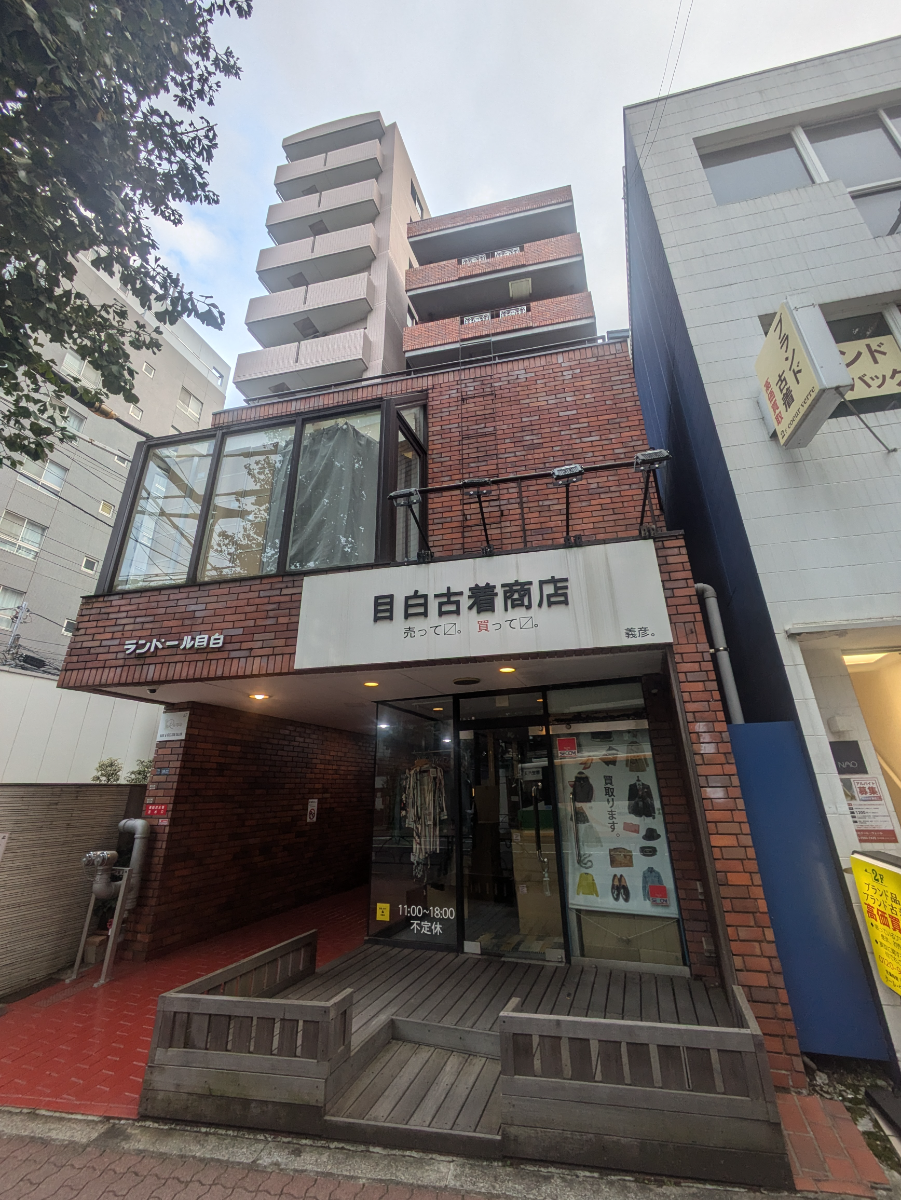 fresh/building/J00100387819_1