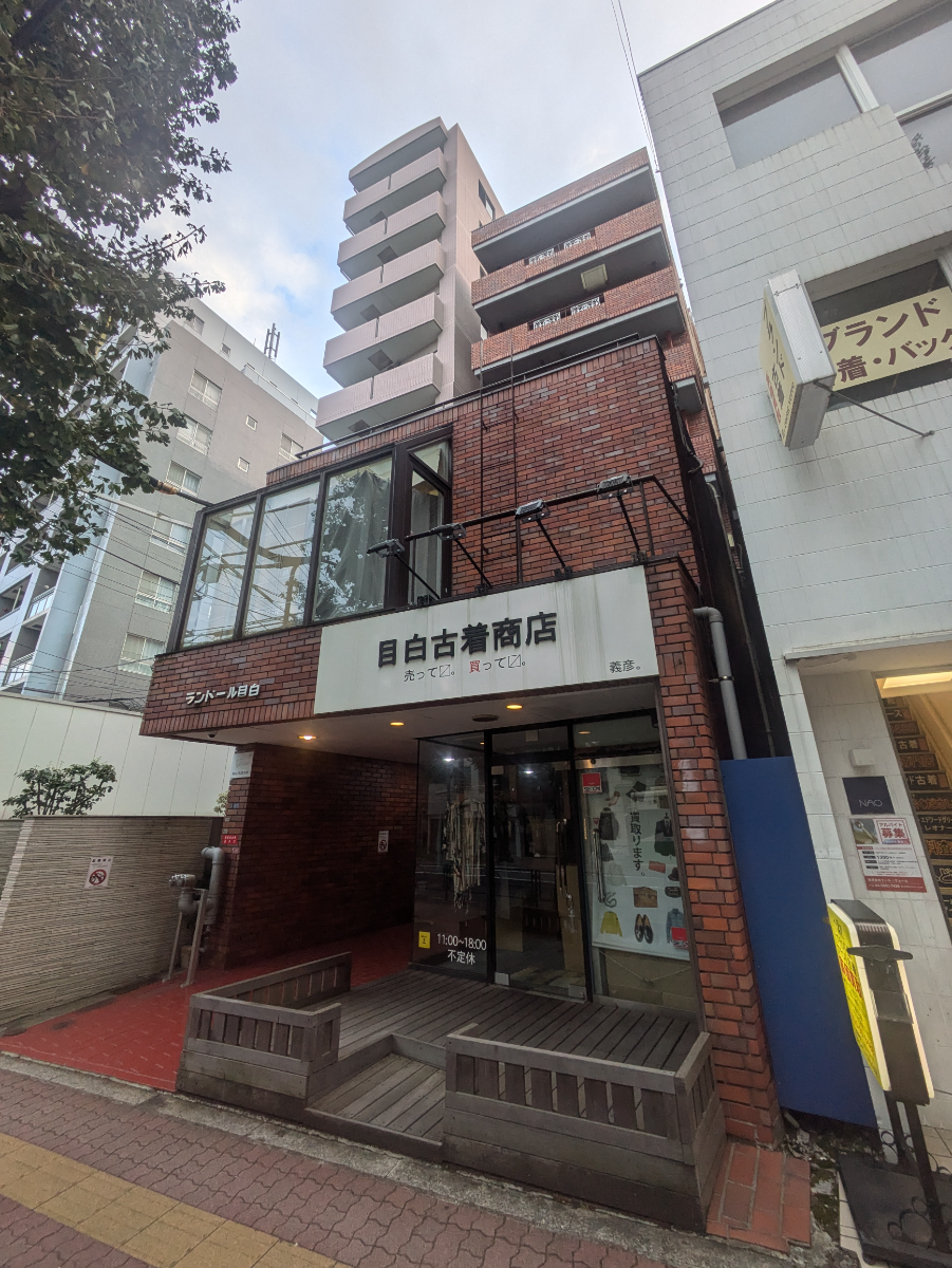 fresh/building/J00100387819_6