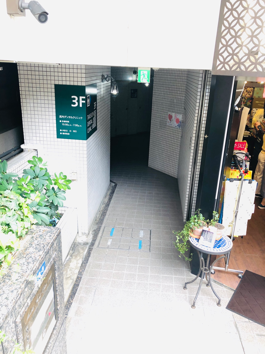 fresh/building/J00100387821_3