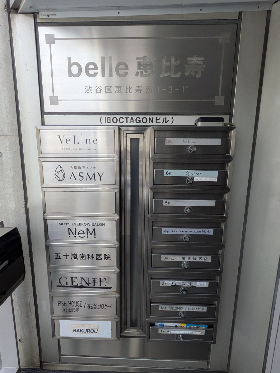 fresh/building/J00100387822_10