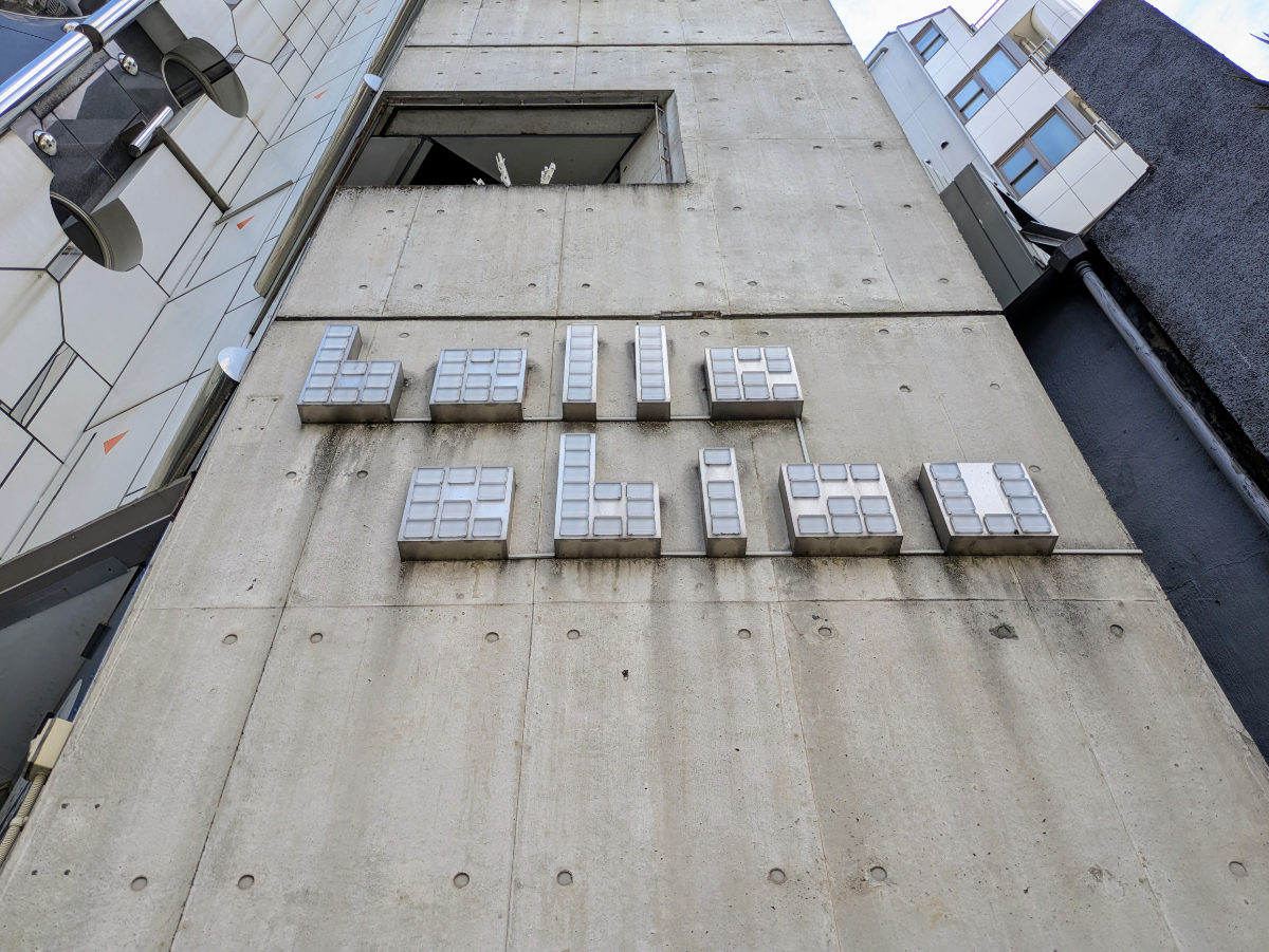 fresh/building/J00100387822_8