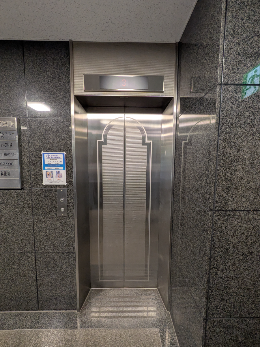 fresh/building/J00100387824_4