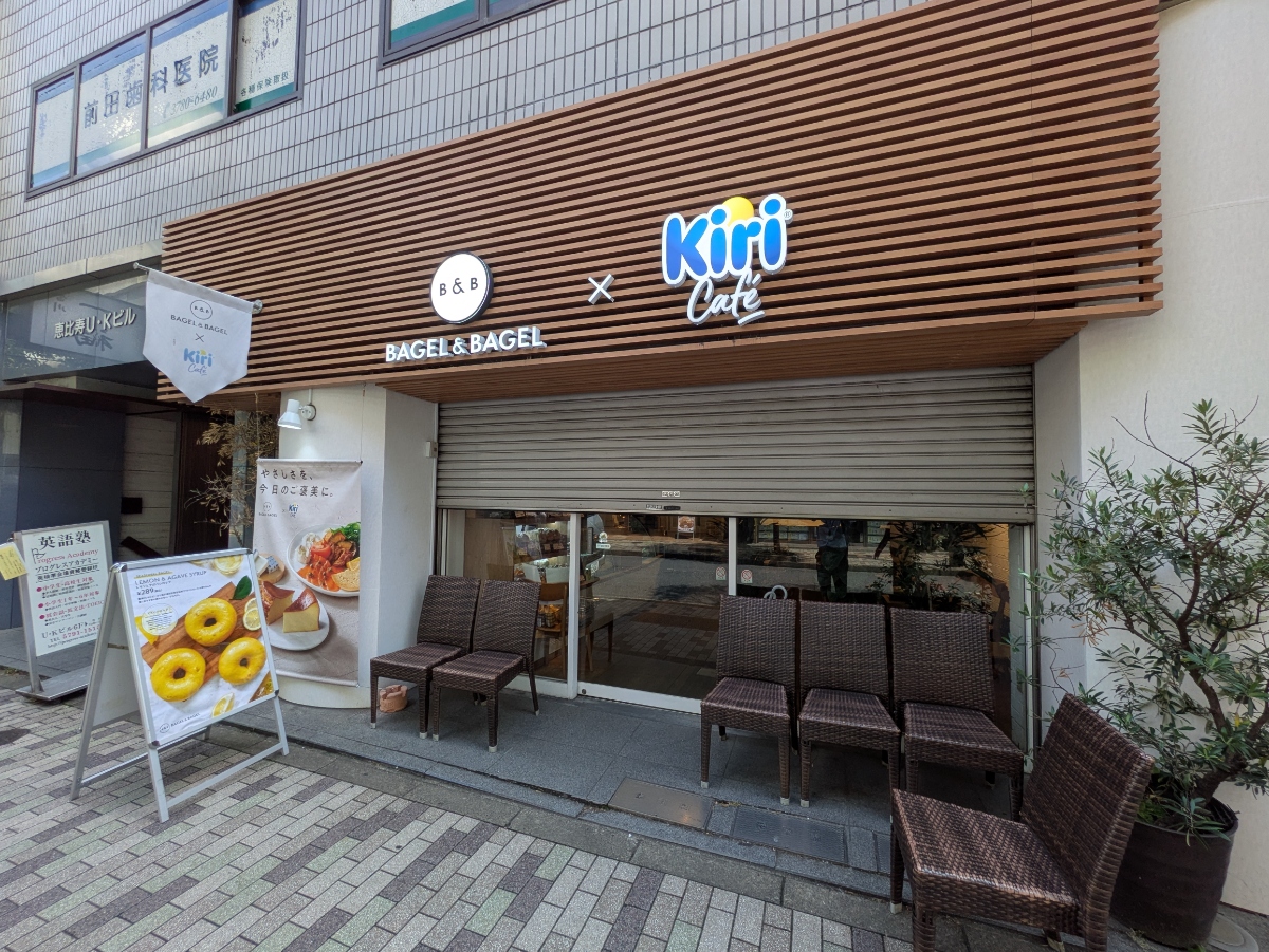 fresh/building/J00100387824_9