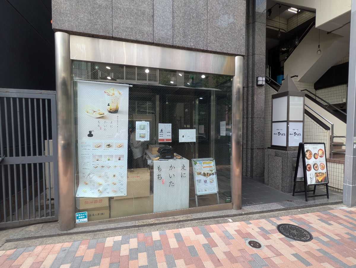 fresh/building/J00100387828_13