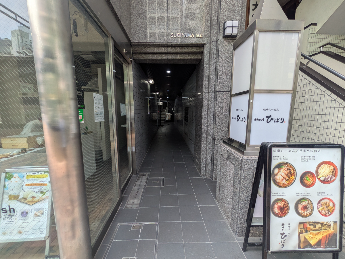 fresh/building/J00100387828_3