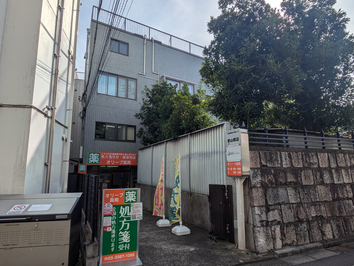 fresh/building/J00100387833_1