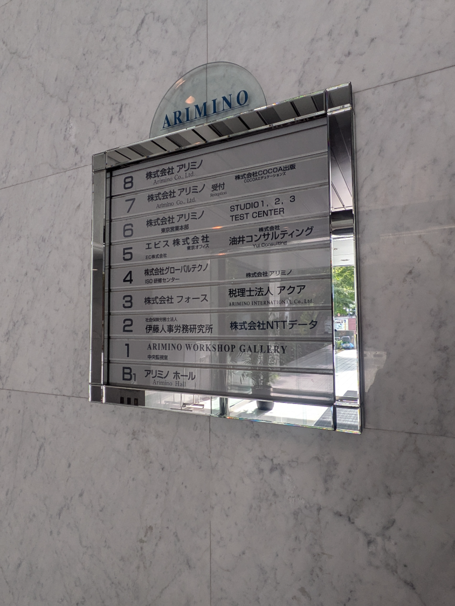 fresh/building/J00100387835_67