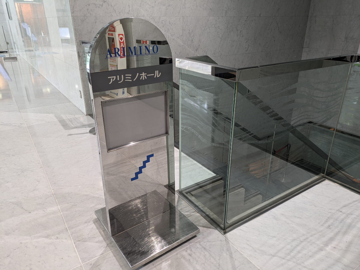 fresh/building/J00100387835_8