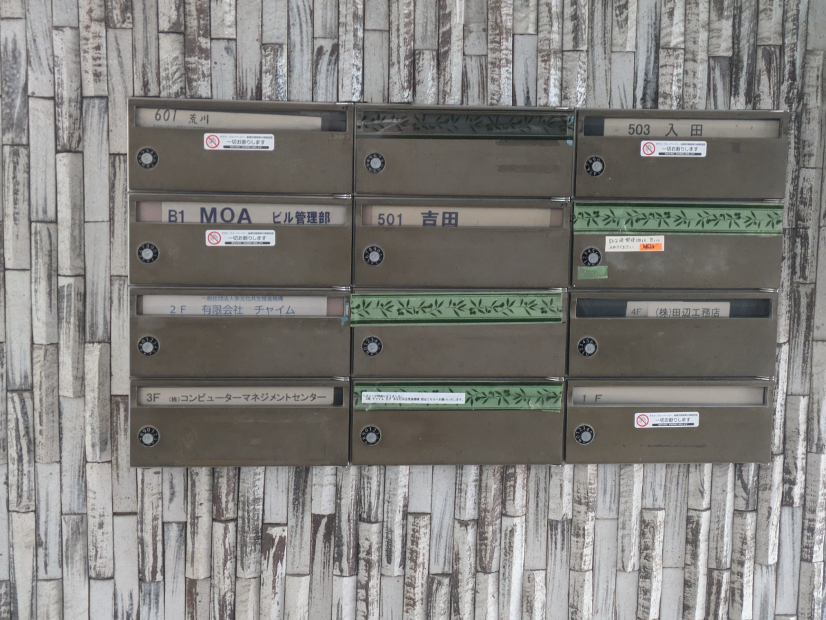 fresh/building/J00100387837_17