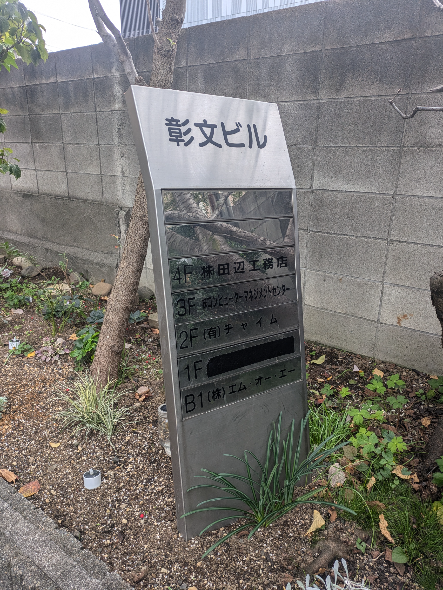 fresh/building/J00100387837_65