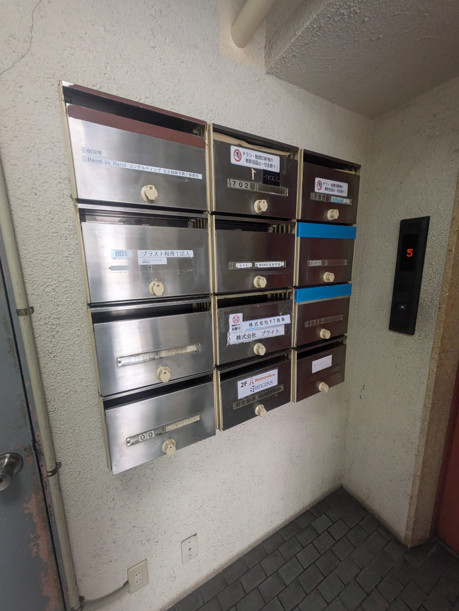 fresh/building/J00100387841_15