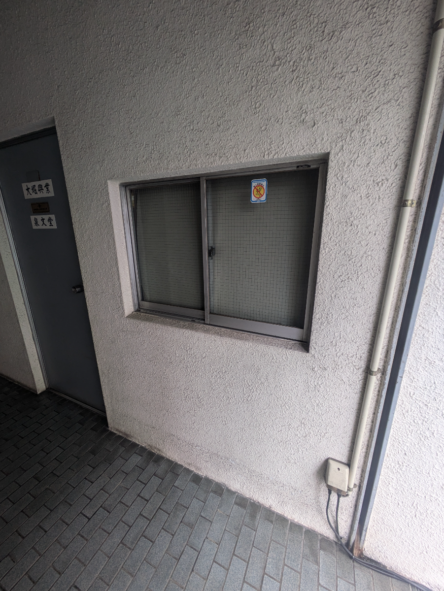 fresh/building/J00100387841_19