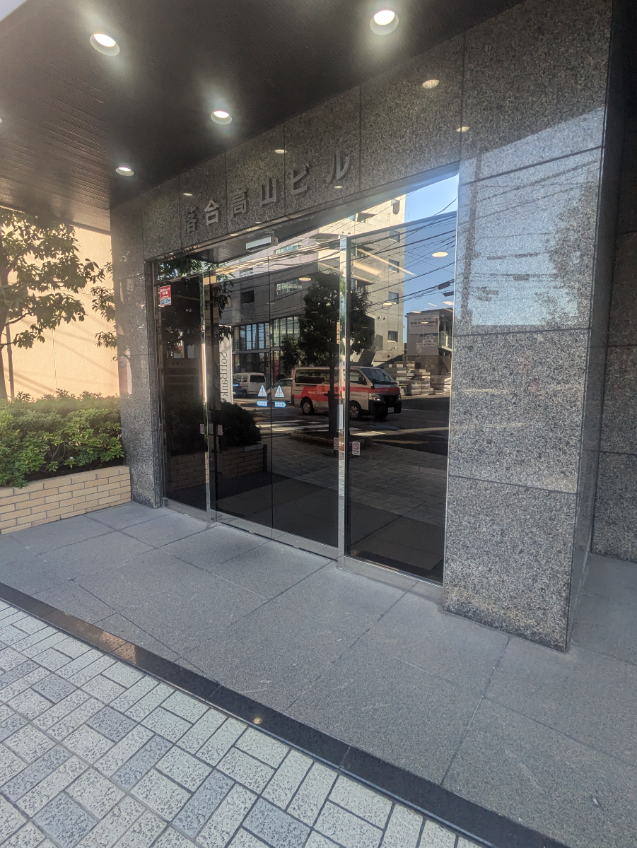 fresh/building/J00100387849_3