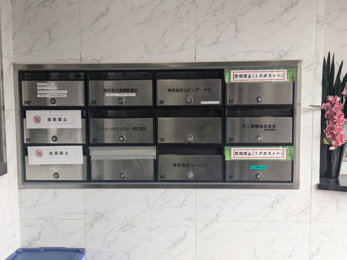 fresh/building/J00100387850_10