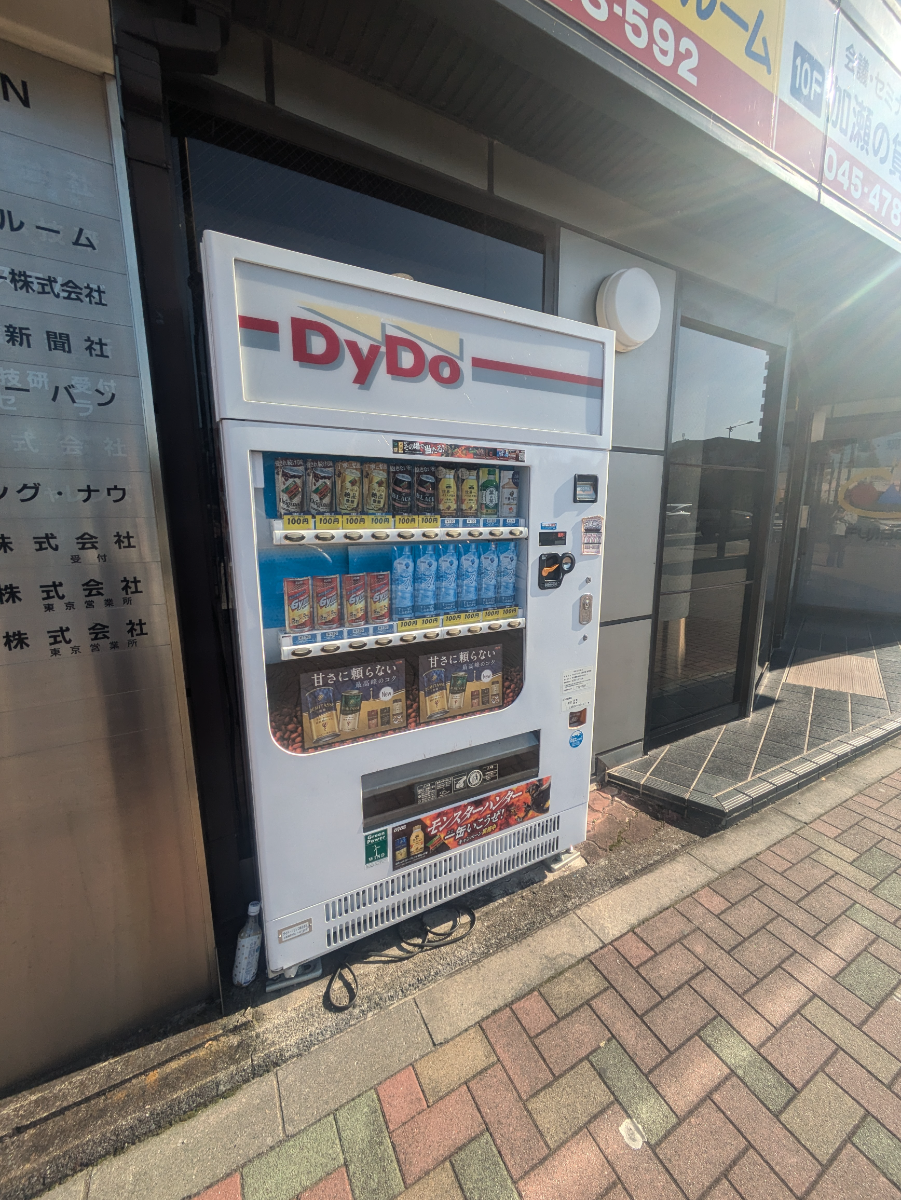 fresh/building/J00100387850_8