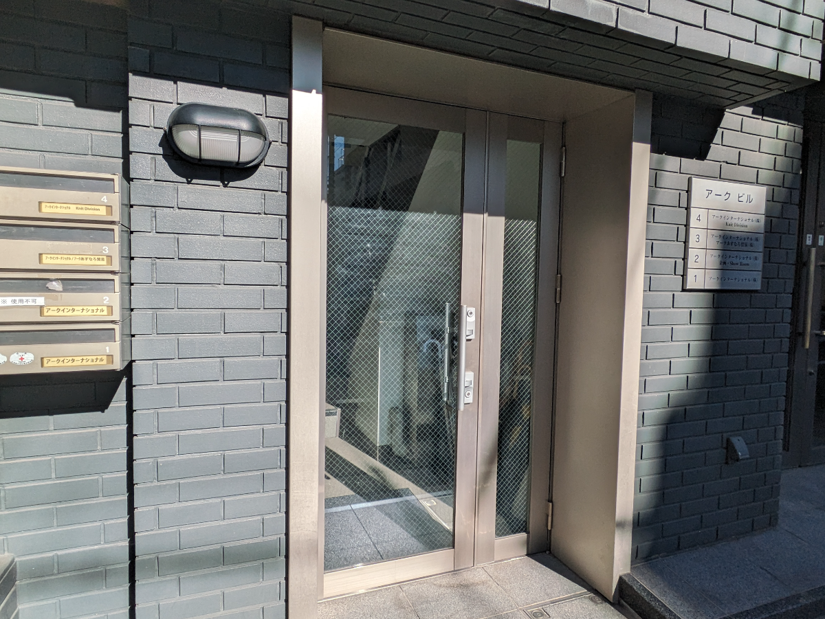 fresh/building/J00100387863_3