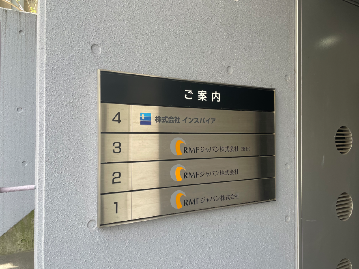 fresh/building/J00100387864_67