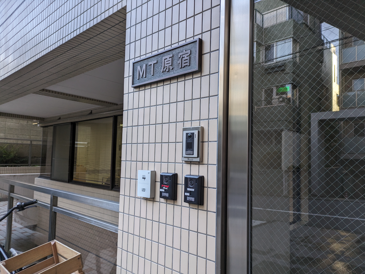 fresh/building/J00100387868_11