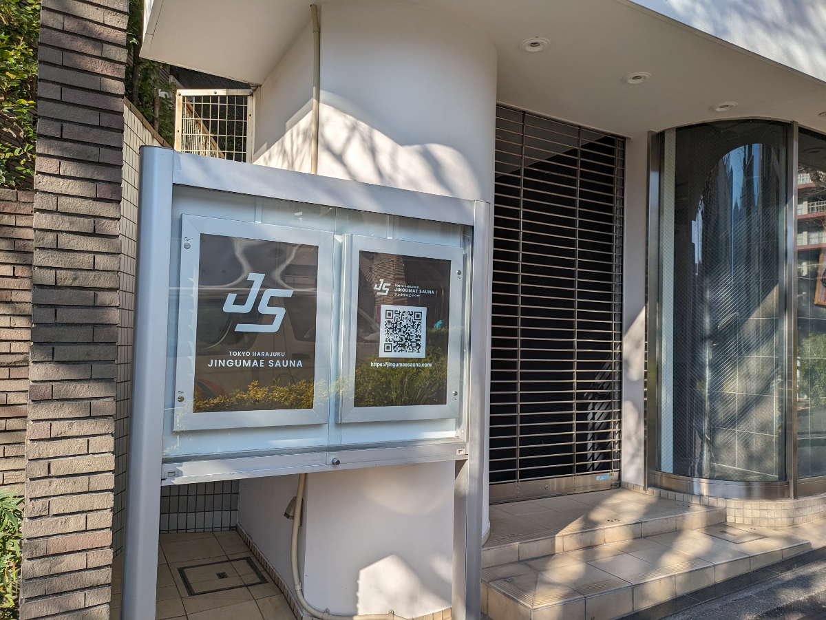 fresh/building/J00100387871_15