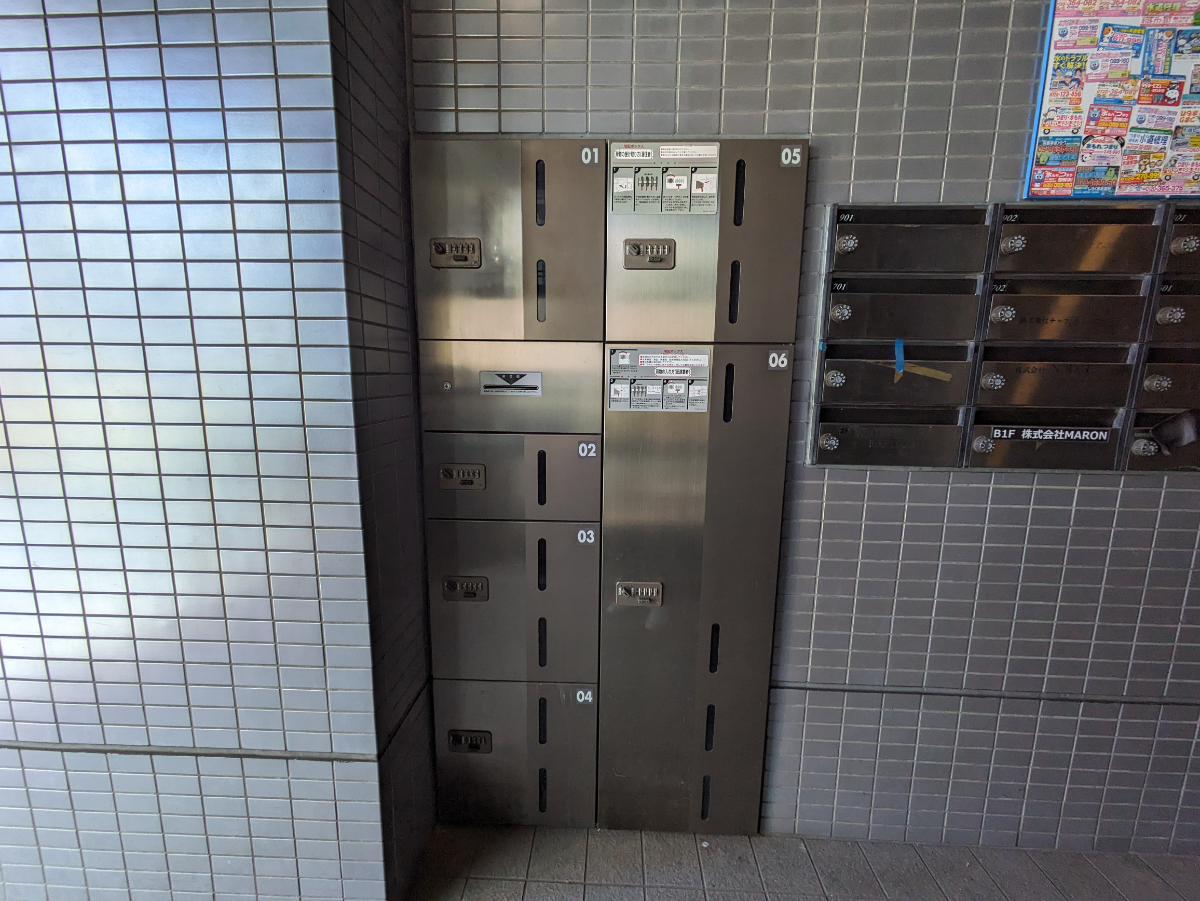 fresh/building/J00100387876_11