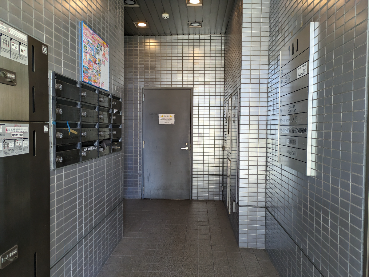 fresh/building/J00100387876_9