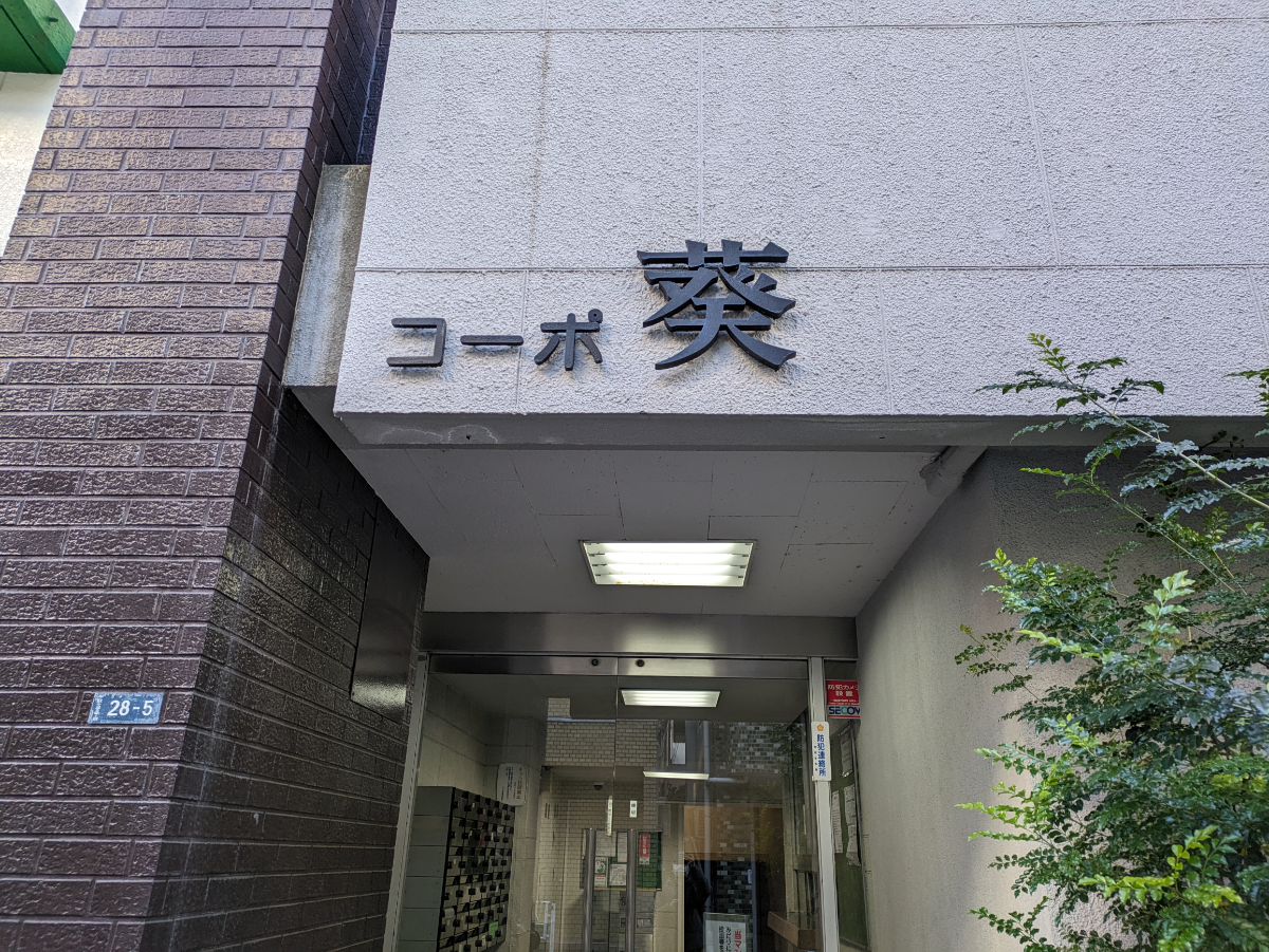 fresh/building/J00100387878_12