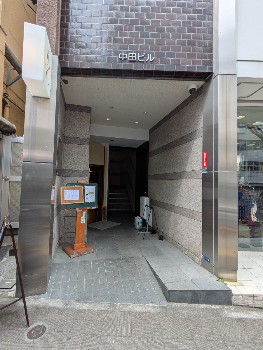 fresh/building/J00100387883_3