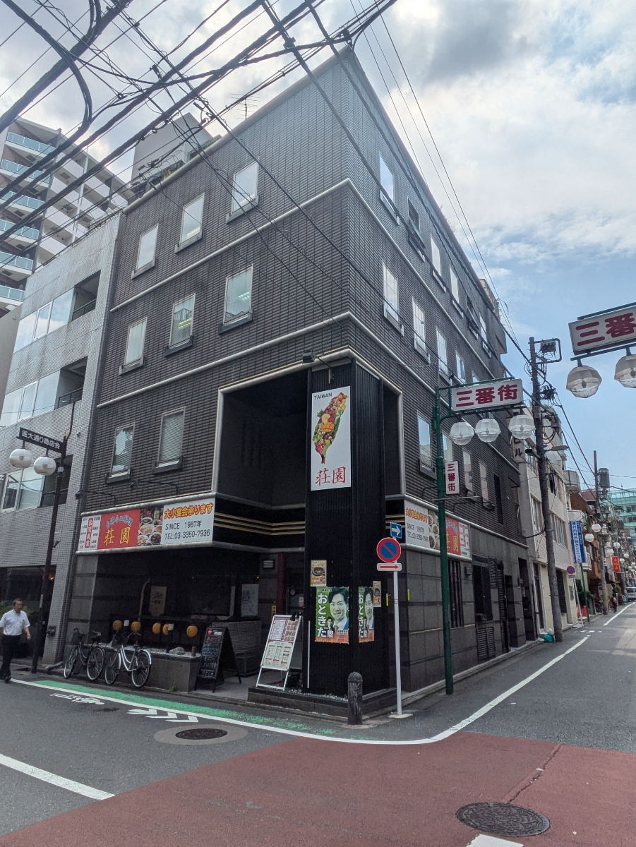 fresh/building/J00100387888_10