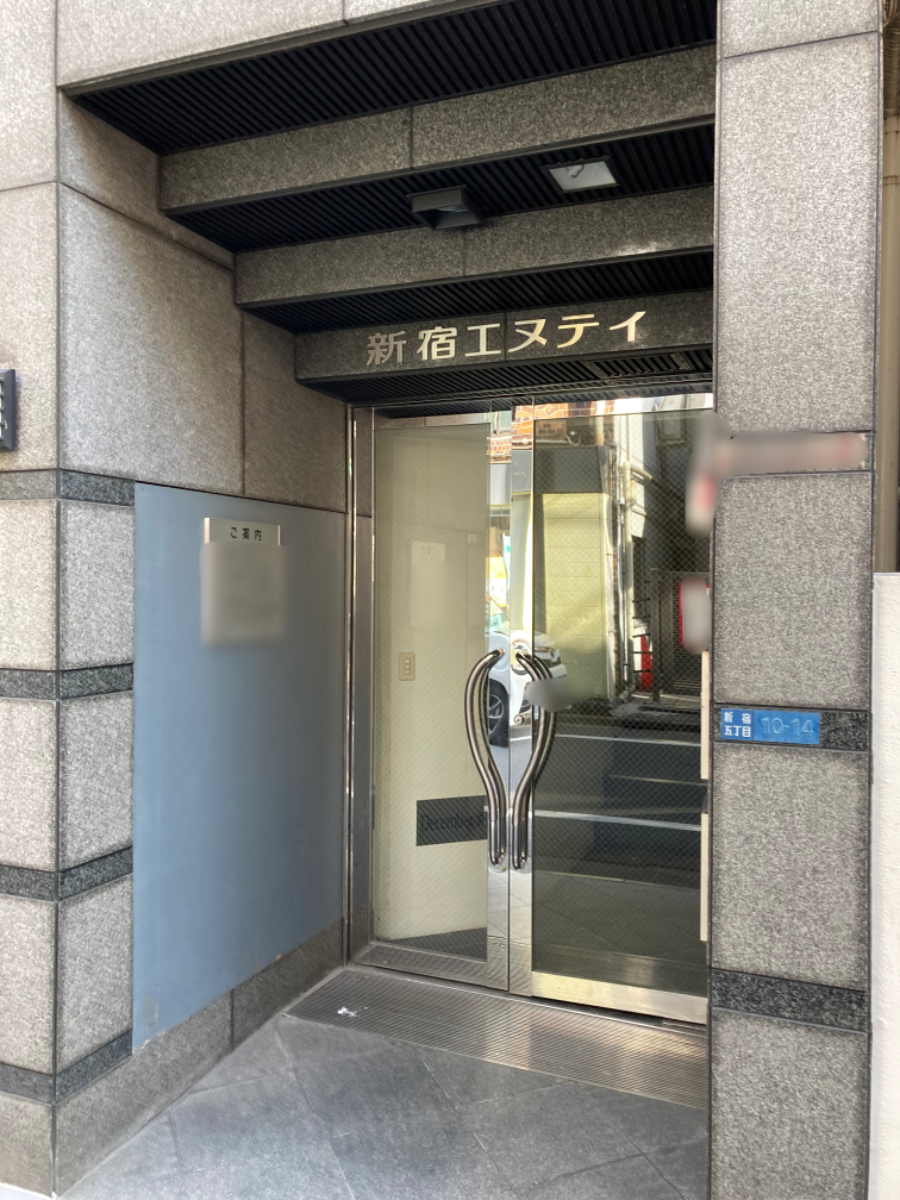 fresh/building/J00100387888_3