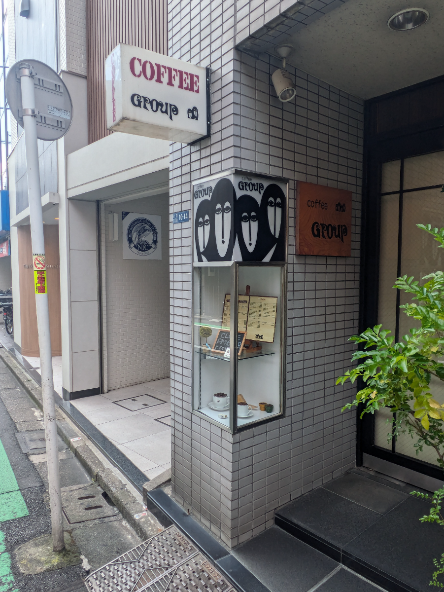 fresh/building/J00100387889_11