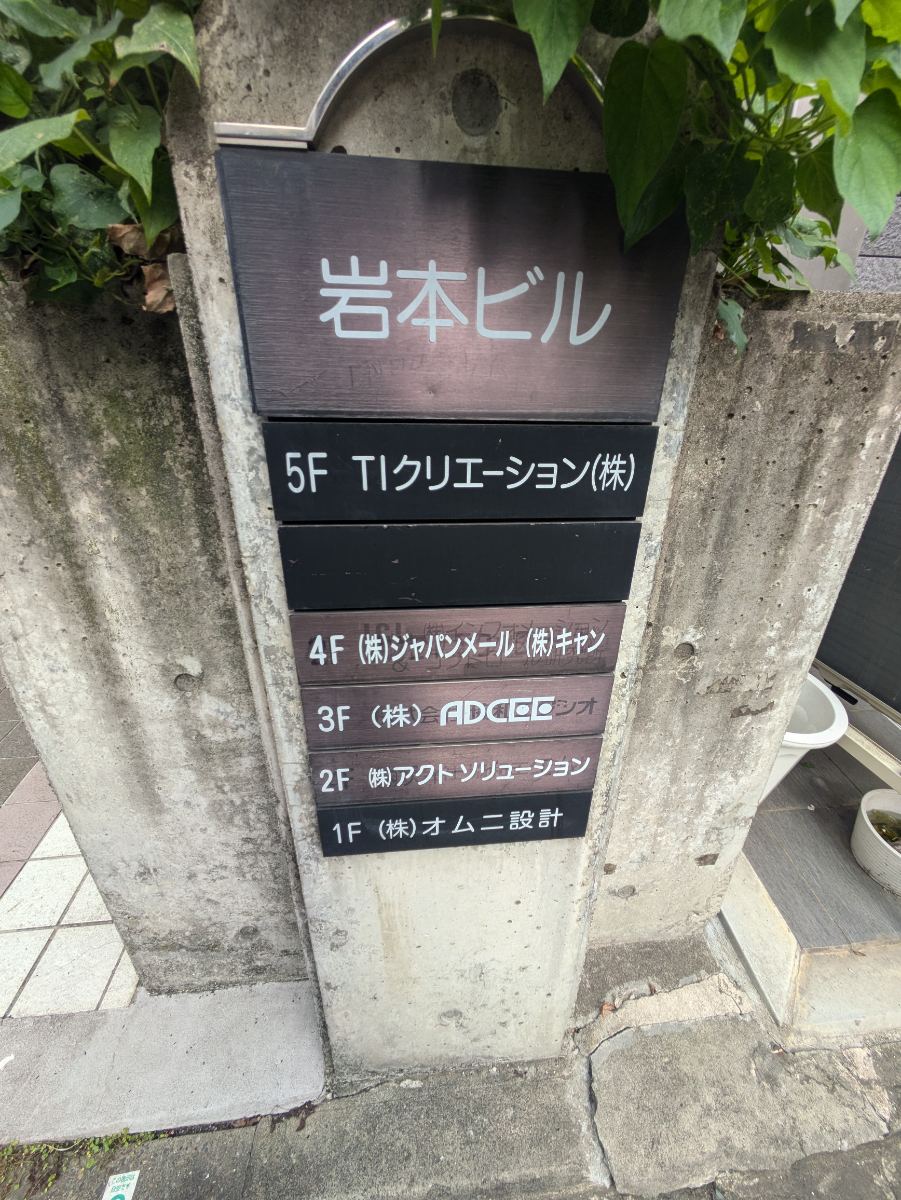 fresh/building/J00100387890_67