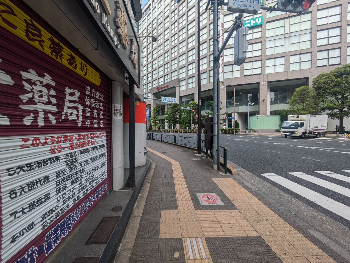 fresh/building/J00100387892_2